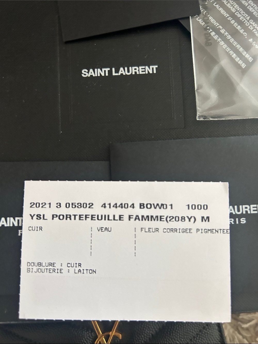 Saint Laurent ⭐️🎀 - Cassandre Matelasse small envelope wallet SOLD - Picture 4 of 7